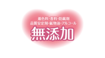 images brand